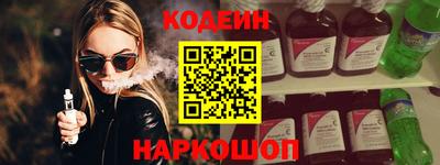 прущая мука Ликино-Дулёво