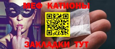 ALPHA PVP Кулебаки