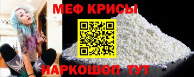 индика Лесосибирск