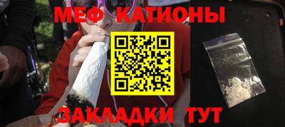 MDMA Ливны