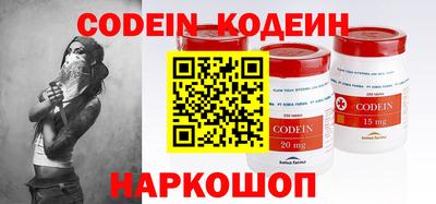 индика Лесосибирск