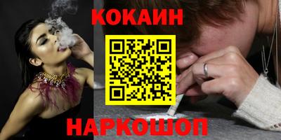 ALPHA PVP Кулебаки