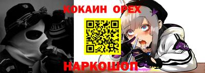 каннабис Кумертау