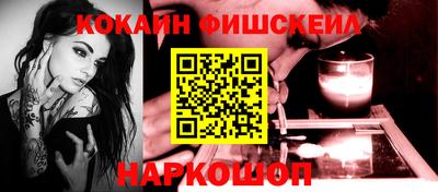 прущая мука Ликино-Дулёво
