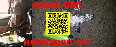 прущая мука Ликино-Дулёво