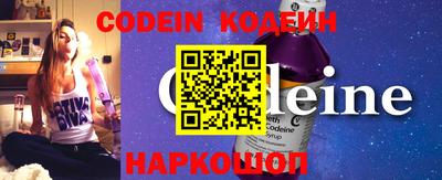 MDMA Ливны