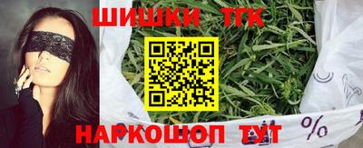 ALPHA PVP Кулебаки