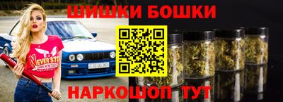 прущая мука Ликино-Дулёво