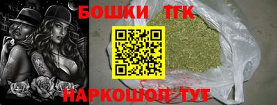 MDMA Ливны