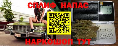 ALPHA PVP Кулебаки