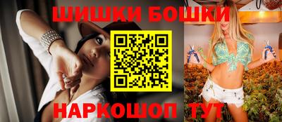 MDMA Ливны