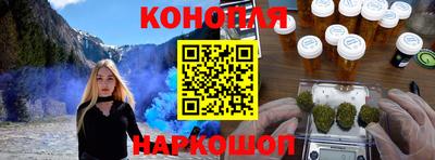 прущая мука Ликино-Дулёво