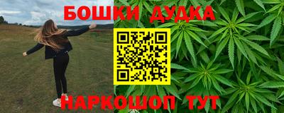 MDMA Ливны