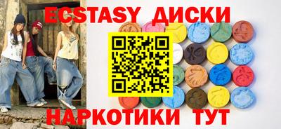 прущая мука Ликино-Дулёво