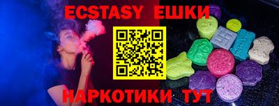 каннабис Кумертау