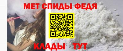 индика Лесосибирск