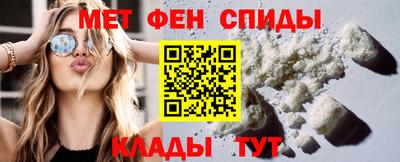 прущая мука Ликино-Дулёво