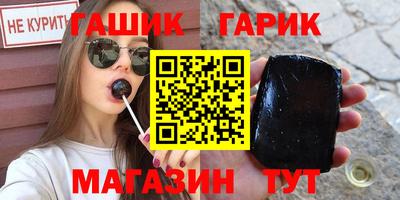 MDMA Ливны