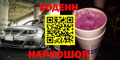 прущая мука Ликино-Дулёво